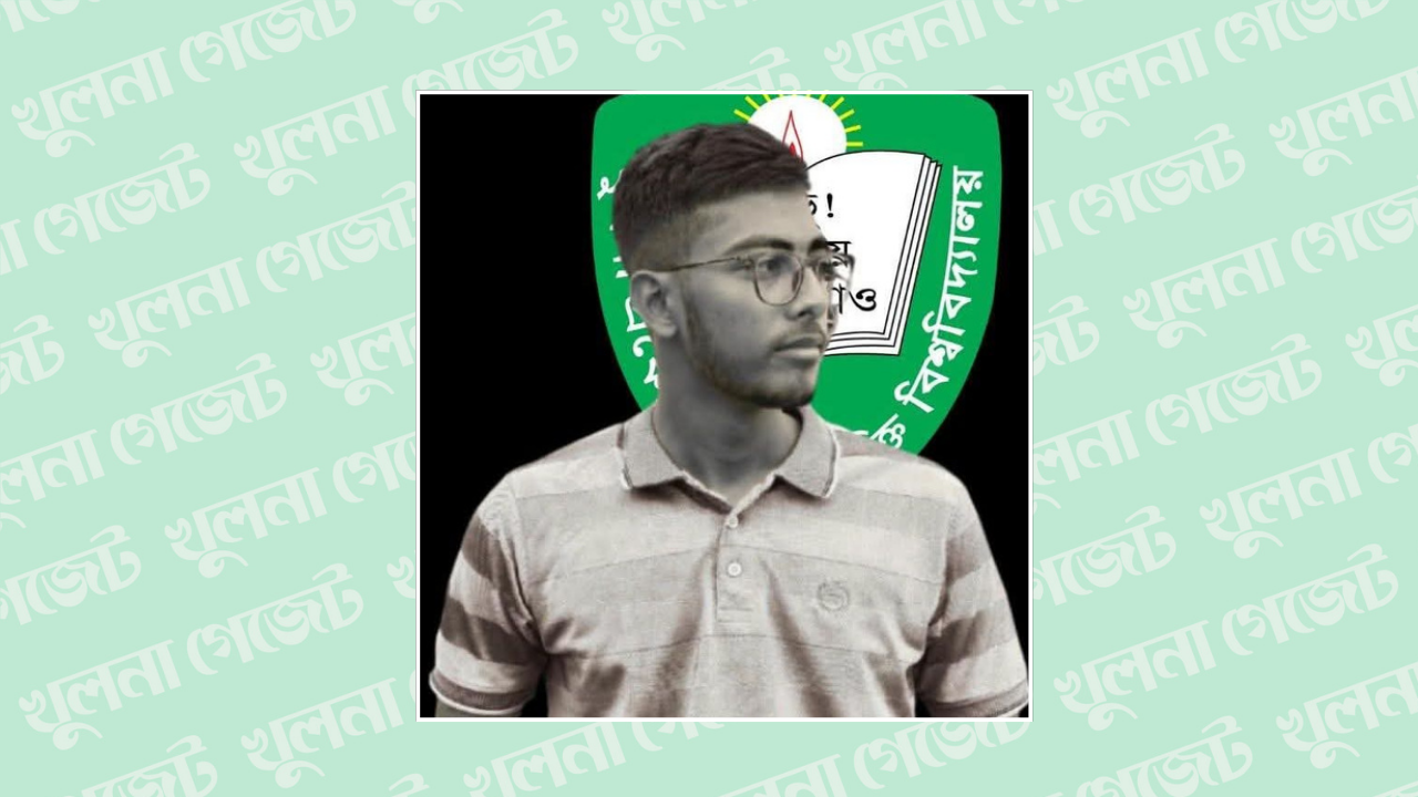 কুয়েটে পুকুরে ডুবে শিক্ষার্থীর মৃত্যু
