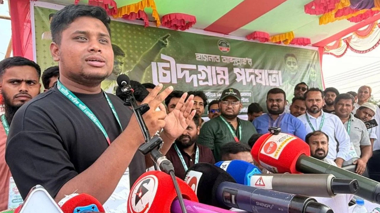 দেশটাকে আরও পাল্টাতে হবে: হাসনাত আবদুল্লাহ