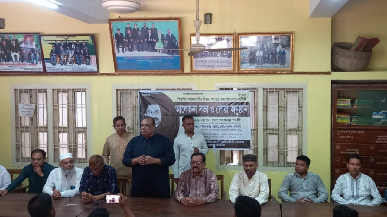 নানা কর্মসূচির মধ্যদিয়ে সাতক্ষীরায় শহীদ জিয়ার শাহাদাতবার্ষিকী পালন