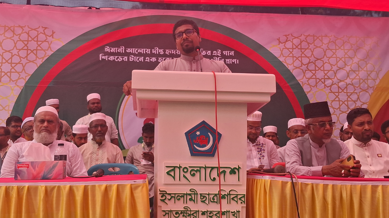 ইসলামের আদর্শভিত্তিক কল্যাণরাষ্ট্র গঠনই শিবিরের লক্ষ্য: সাদ্দাম
