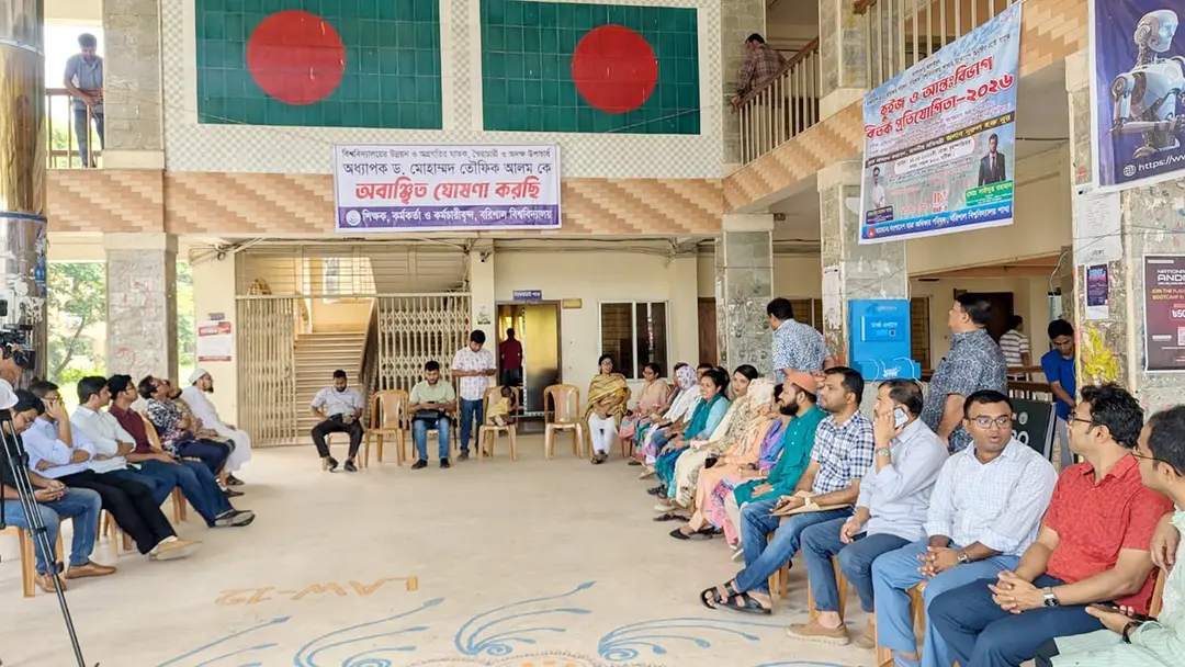 বরিশাল বিশ্ববিদ্যালয়ে শিক্ষকদের শাটডাউন কর্মসূচিতে অচল ক্যাম্পাস