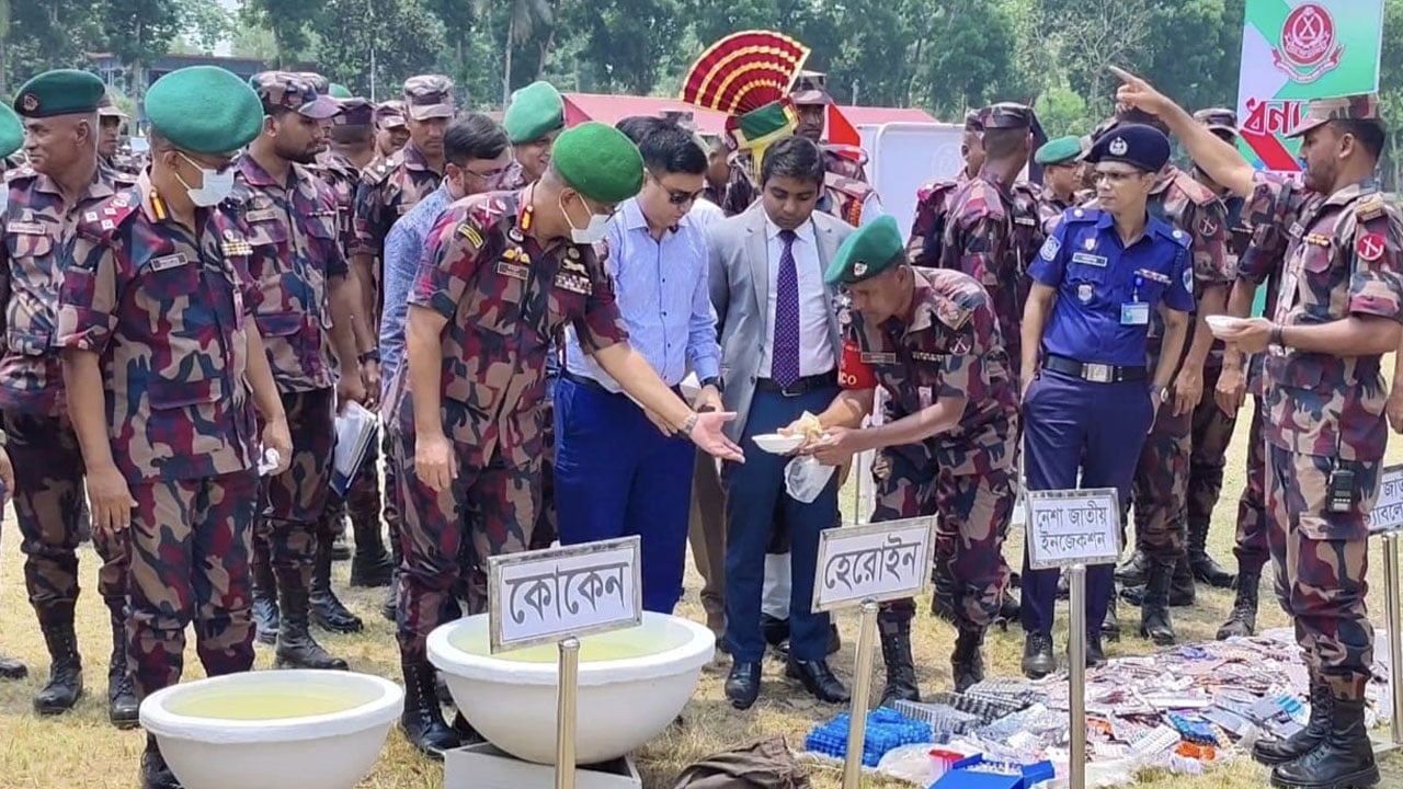 চুয়াডাঙ্গায় ৩ কোটি টাকার মাদক ধ্বংস করল বিজিবি