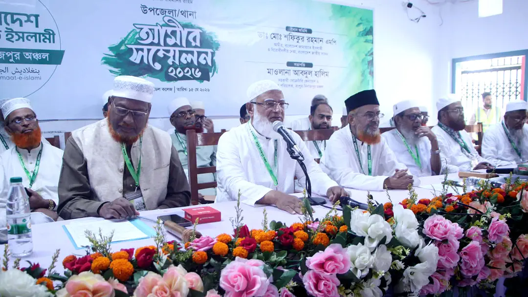 আপনারা সাদা কাপড়, দাগ লাগলে খবর আছে: জামায়াত আমির