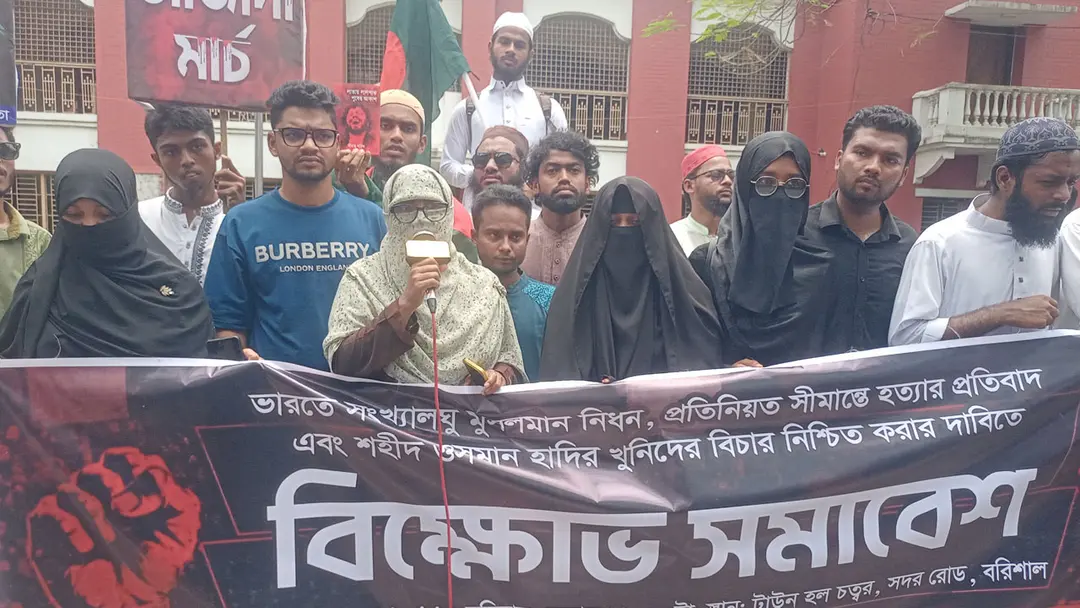 ইউনূস সরকার ওসমান হাদির রক্তের সঙ্গে বেইমানি করেছে : মাসুমা হাদি