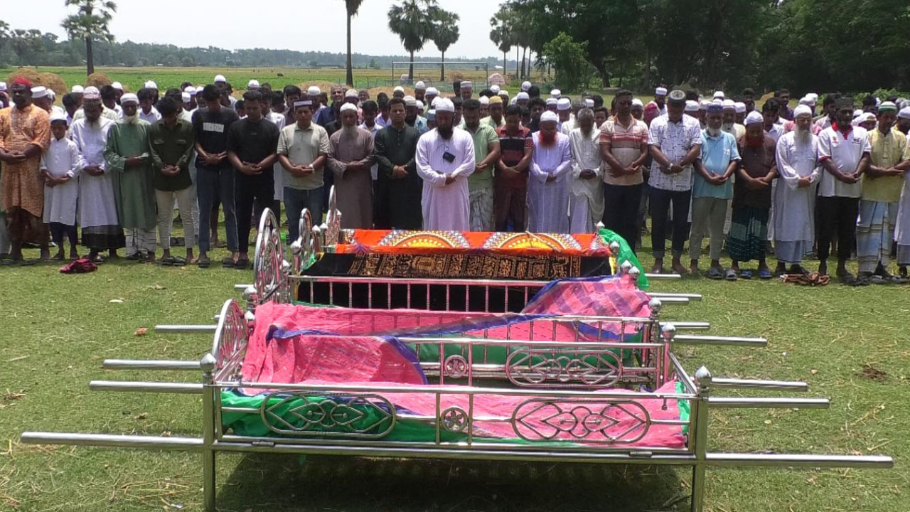 গাজীপুরে একই পরিবারের ৫ জনকে হত্যা: গোপালগঞ্জে দাফন সম্পন্ন
