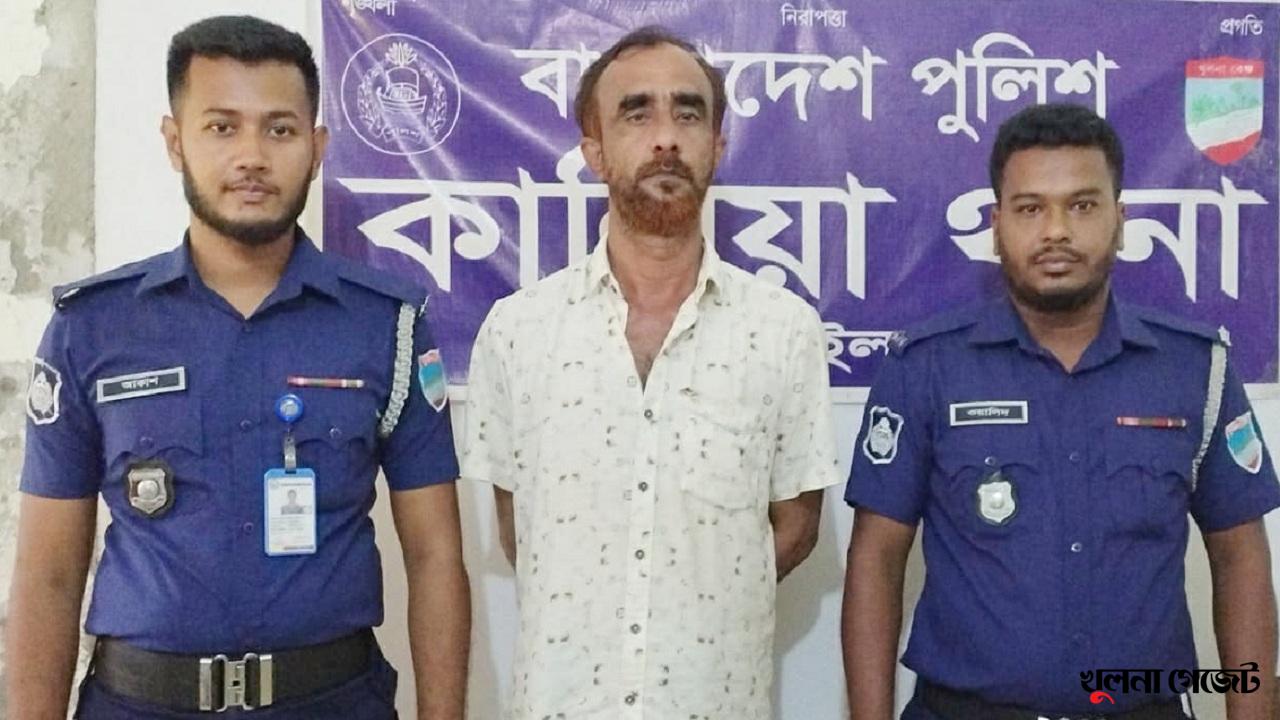 নড়াইলে ইউপি চেয়ারম্যান গ্রেপ্তার