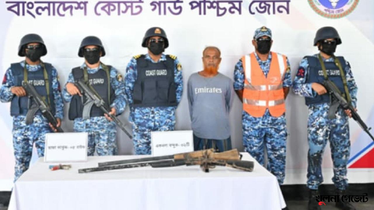 সুন্দরবনের ডাকাত বাহিনী প্রধান মেজ জাহাঙ্গীর অস্ত্র ও গোলাবারুদসহ আটক
