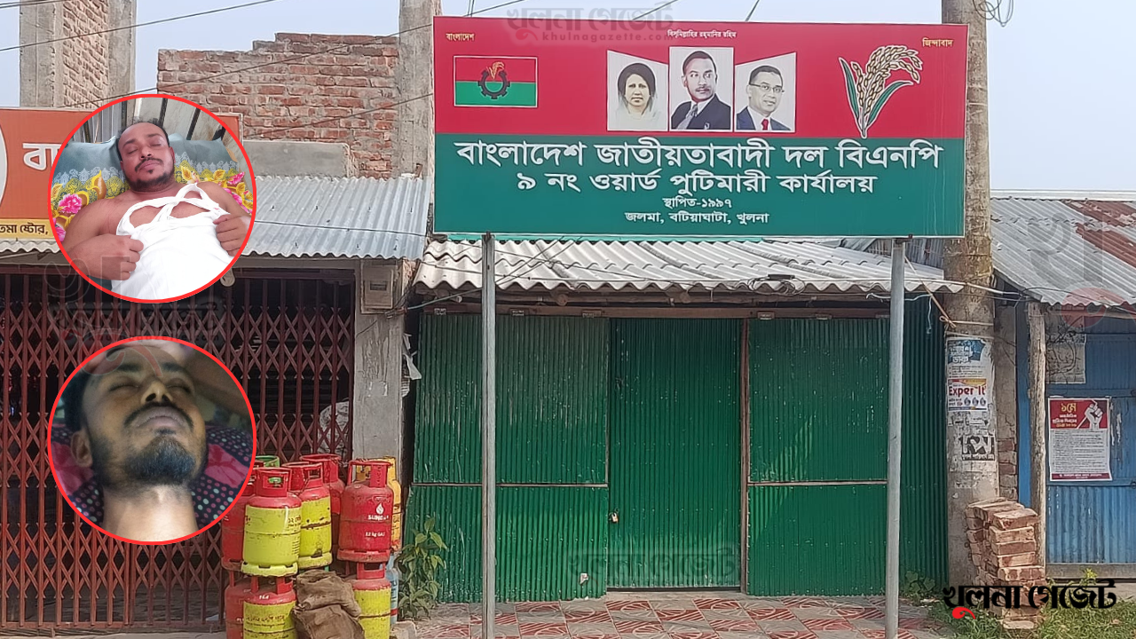বিএনপি কার্যালয়ে ঢুকে গুলি, আহত ২