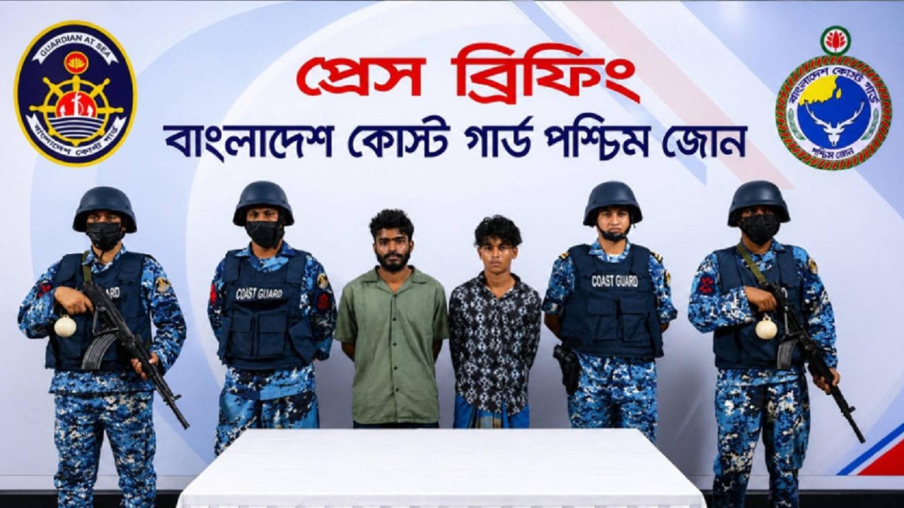 সুন্দরবনে পর্যটকদের ওপর হামলার চেষ্টা, আটক ২