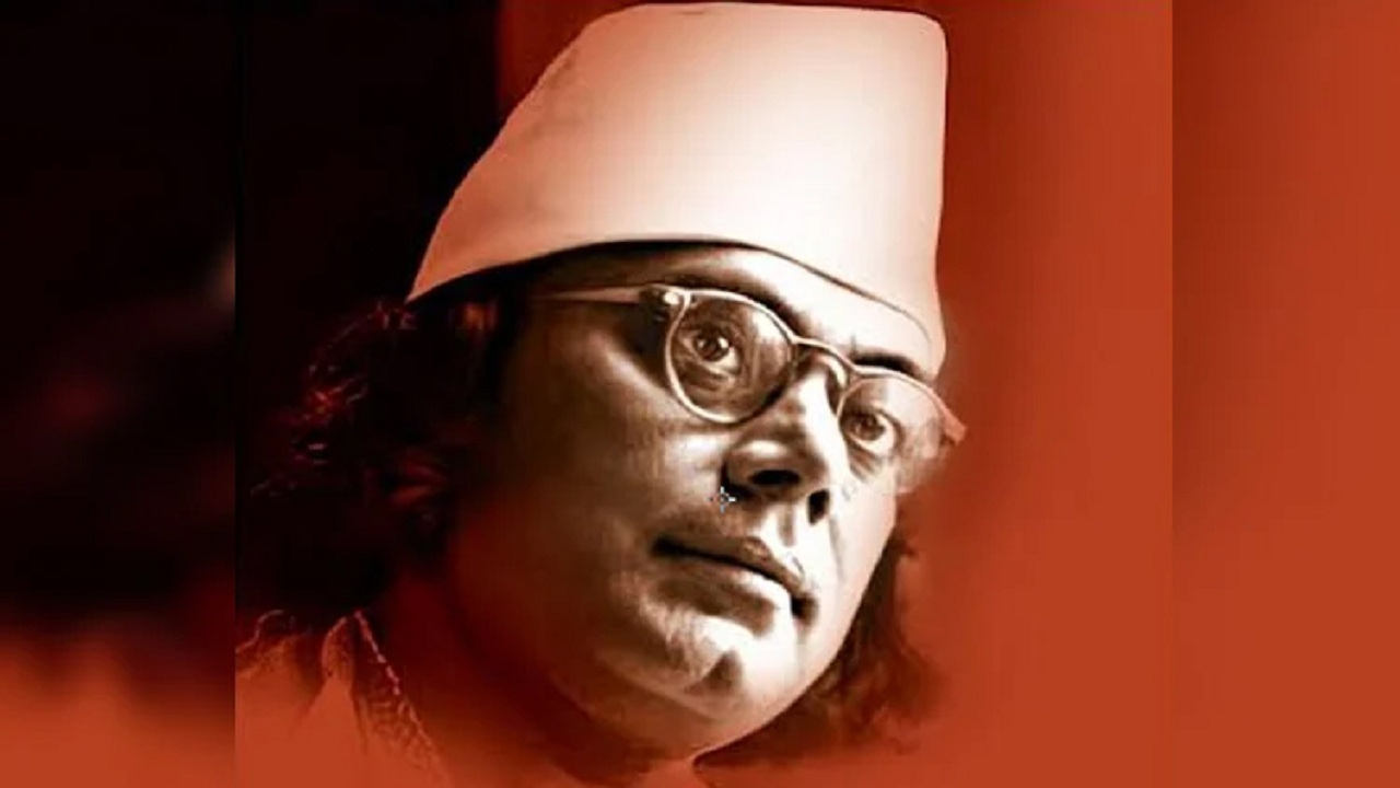 ভবিষ্যৎ-দ্রষ্টা নজরুল ইসলাম