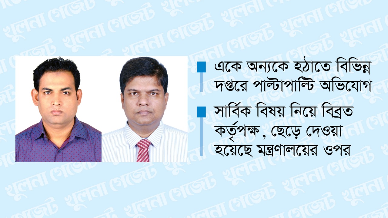 ওয়াসার ২৫৯৮ কোটি টাকার প্রকল্পের পরিচালক হতে দ্বন্দ্বে দুই প্রকৌশলী