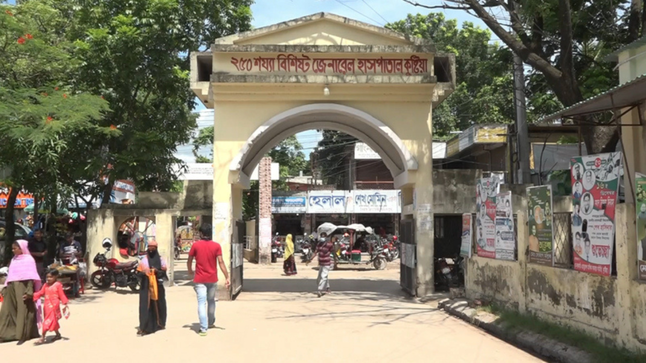 কুষ্টিয়ায় বাসের ধাক্কায় বৃদ্ধ নিহত