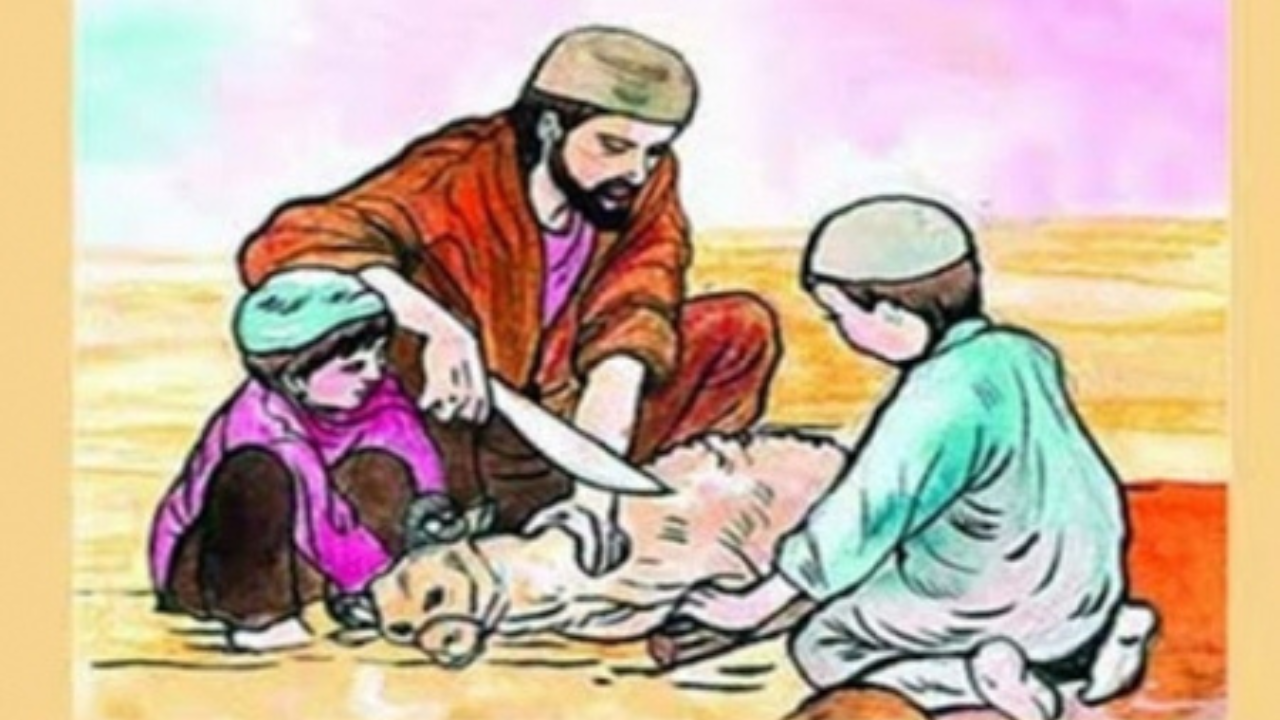 প্রাণী জবাইয়ের সময় কিবলামুখী হওয়া জরুরি?