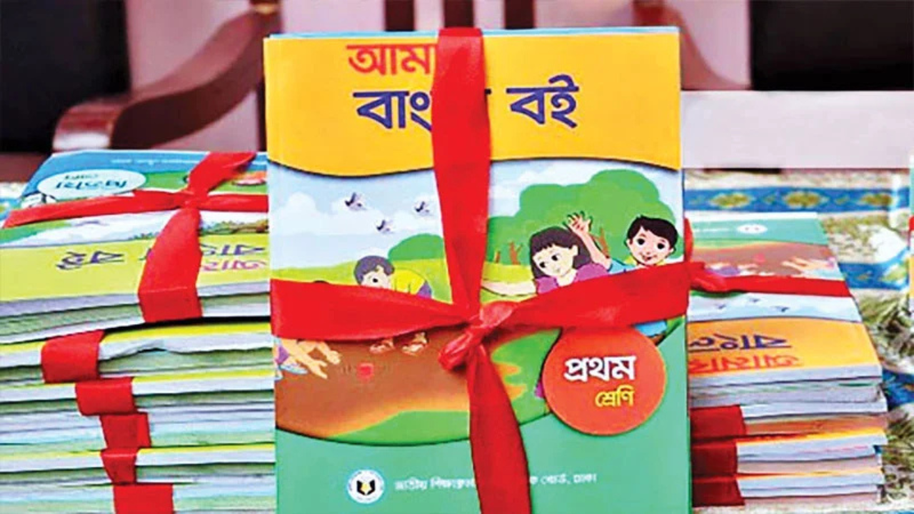 তিন শ্রেণিতে যুক্ত হচ্ছে তিনটি বিষয়