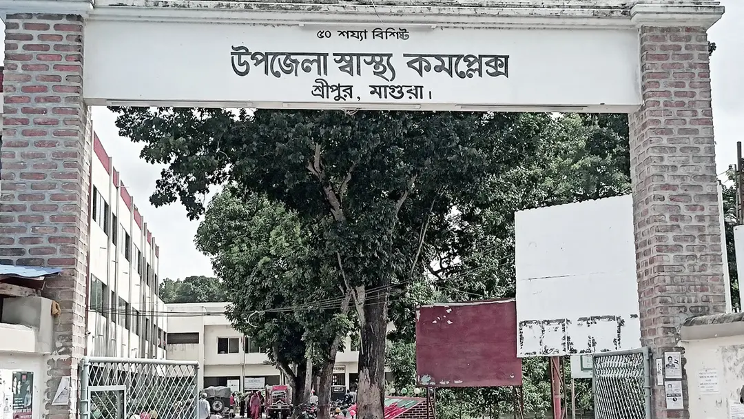 ওঝার কাছে নিয়ে ঝাড়ফুঁক, হাসপাতালে নেওয়ার পথে মৃত্যু