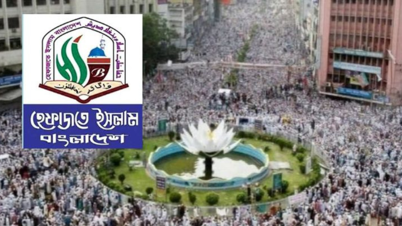 ৫ মে শাপলা চত্বরের ঘটনার বিচারের দাবি হেফাজতের