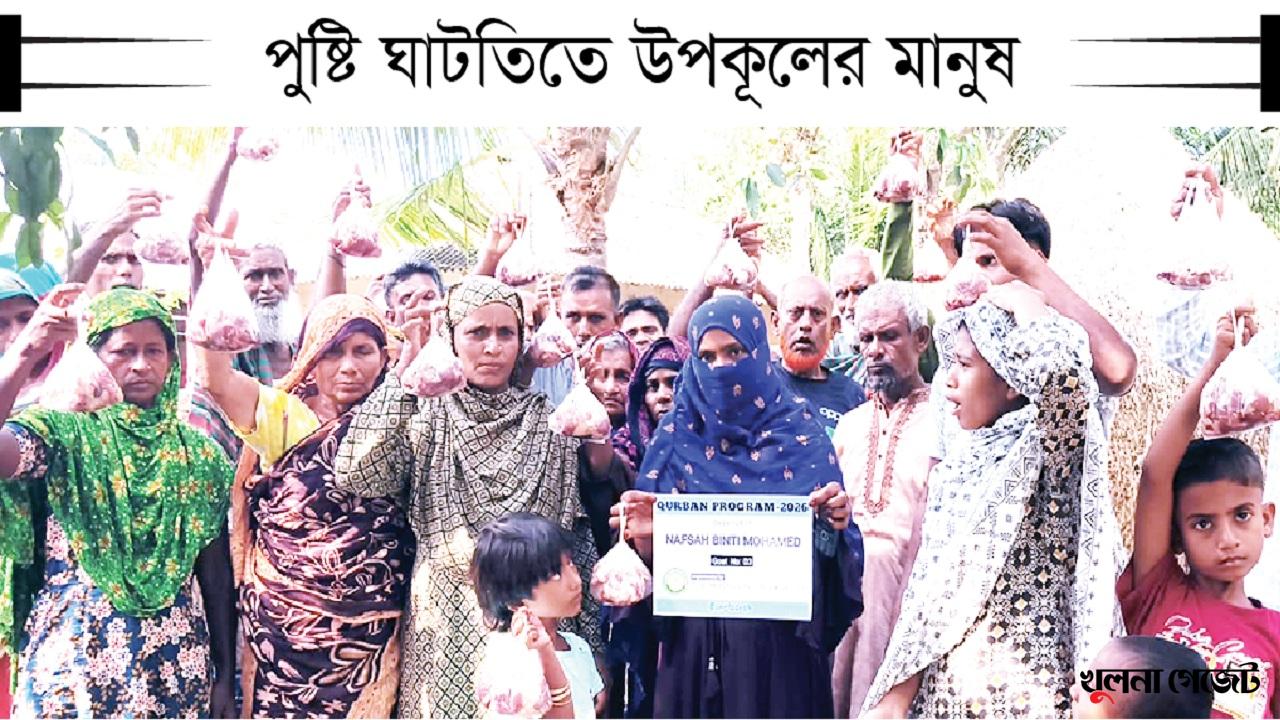 দীর্ঘদিন মাংস না খাওয়ায় বাড়ছে রক্তস্বল্পতা ও স্বাস্থ্যঝুঁকি