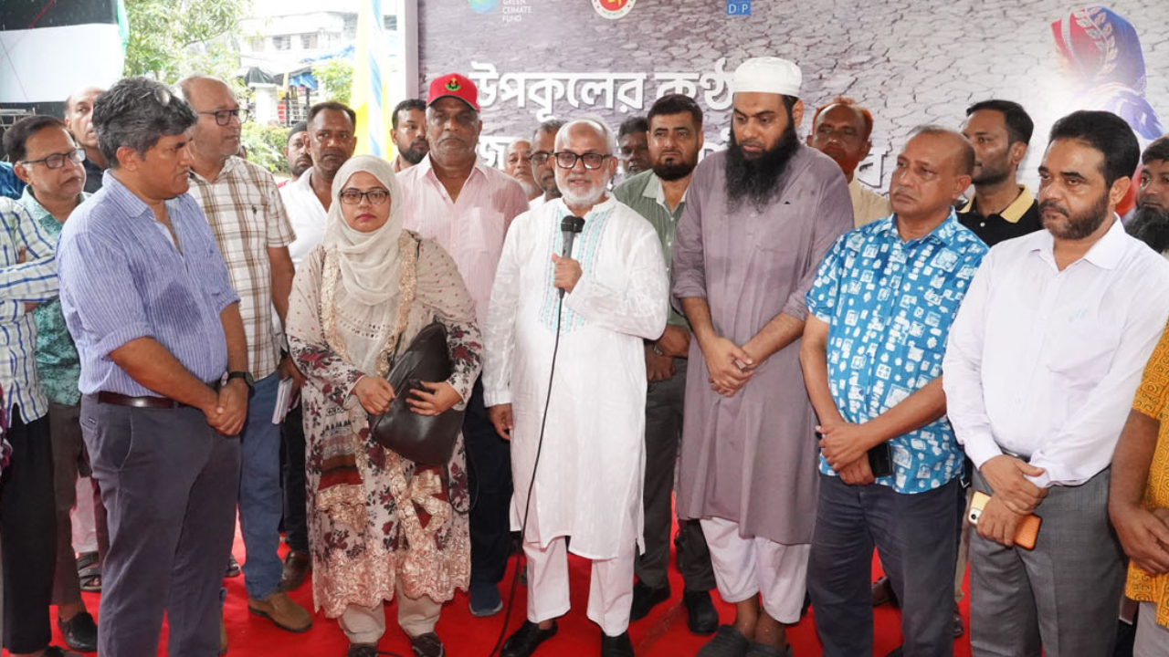 জলবায়ু সহনশীলতার ফটো প্রদর্শনী উদ্বোধন