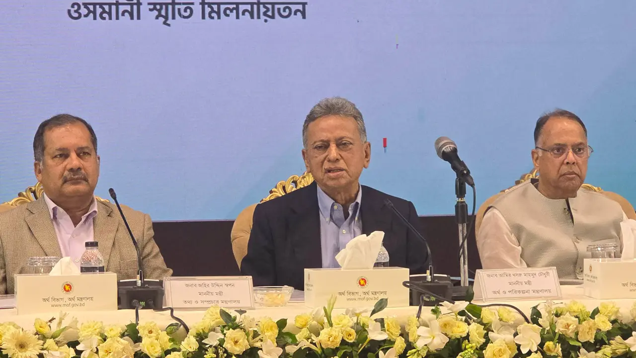 কালো টাকা সাদা করার সুযোগ কমাতে নতুন উদ্যোগের কথা জানালেন অর্থমন্ত্রী