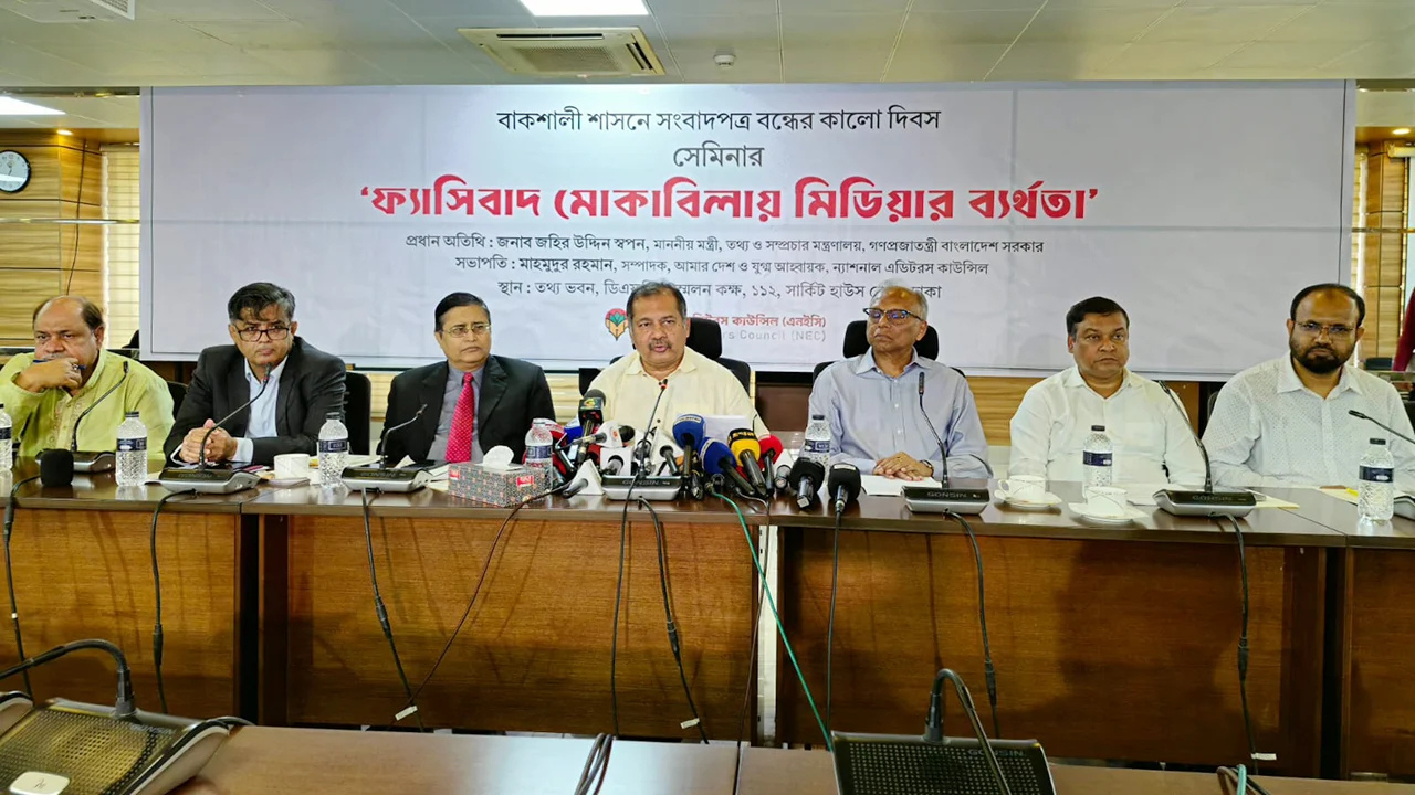 সমাজের আয়না গণমাধ্যমকে নিখুঁত থাকতে হবে