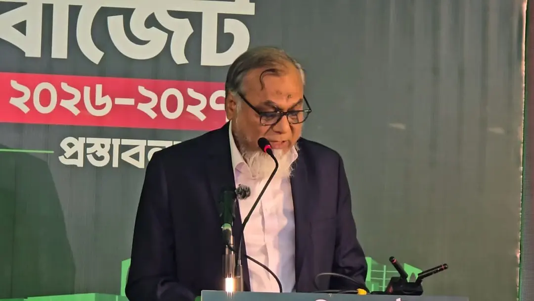 ৮ লাখ ৩৯ হাজার ৫০৫ কোটি টাকার বাজেট প্রস্তাবনা জামায়াতের