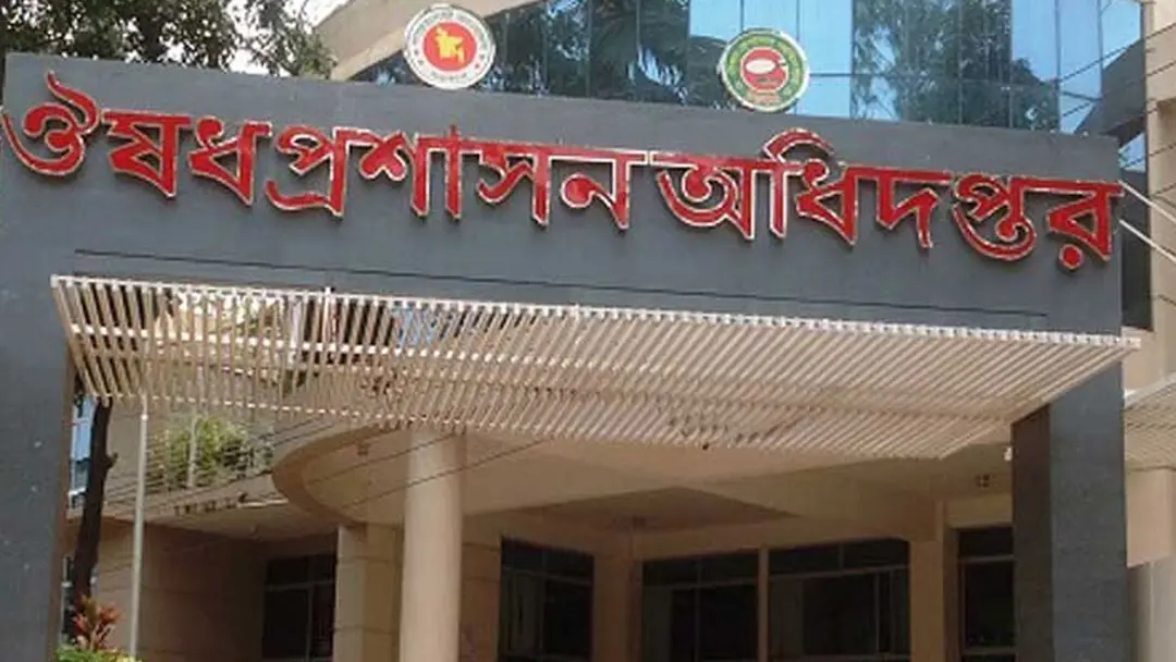 হার্টের রিংয়ের নতুন দাম বাস্তবায়নে ঔষধ প্রশাসনের চিঠি
