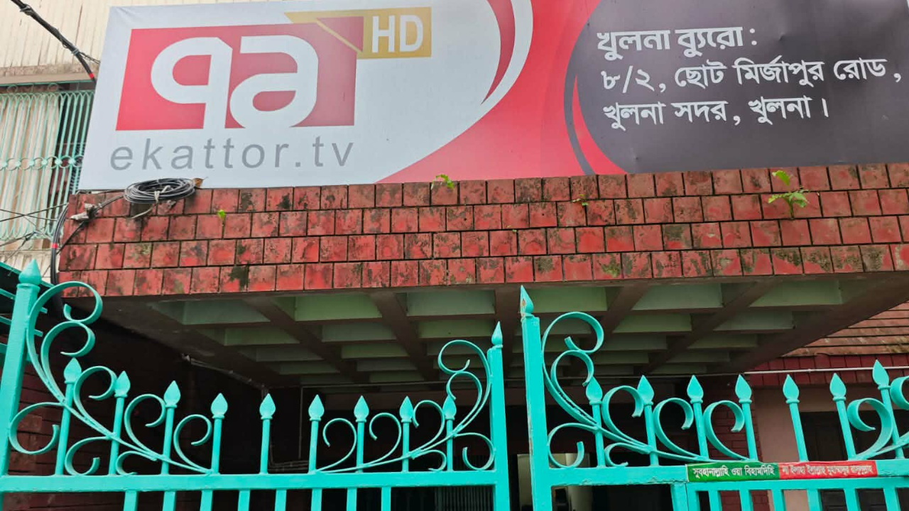 খুলনায় ৭১ টিভির অফিসে চুরি