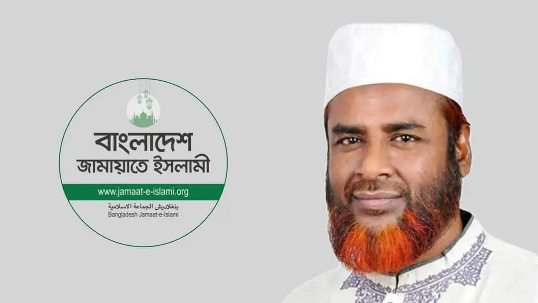 সংবাদকর্মীদের স্বার্থ রক্ষায় কাজ করবে জামায়াত : গোলাম পরওয়ার