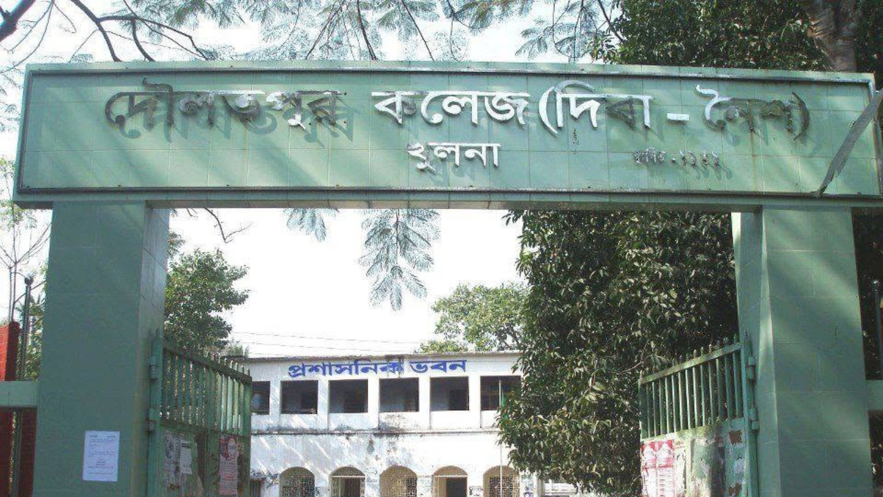 পরিচালনা পর্ষদ নিয়ে বিরোধ, দৌলতপুর দিবা-নৈশ কলেজে দুই দফা তালা