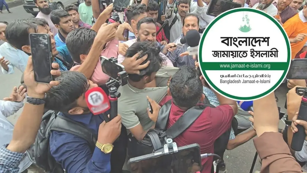 সাংবাদিকের ওপর হামলায় জামায়াতের দুঃখ প্রকাশ, তদন্ত কমিটি গঠন