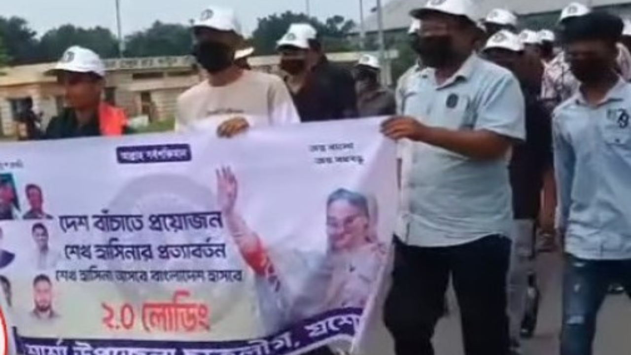 বেনাপোলে নিষিদ্ধ ছাত্রলীগের মিছিলের চেষ্টা, আটক ২