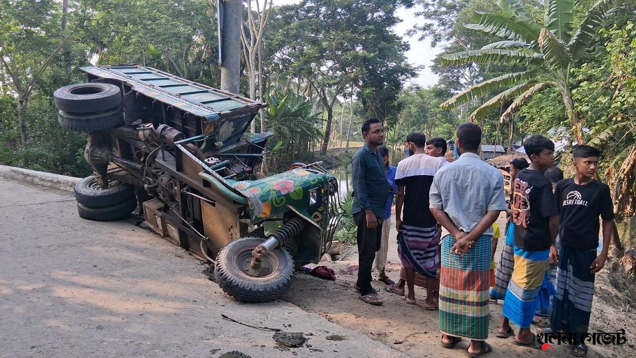 বাগেরহাটে সড়ক দুর্ঘটনায় যুবকের মৃত্যু