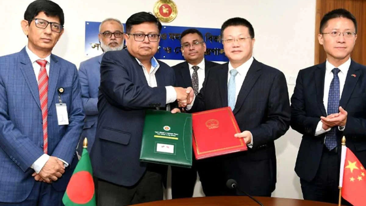দক্ষিণাঞ্চলের উন্নয়নে ৯ম বাংলাদেশ-চীন মৈত্রী সেতুর চুক্তি সই