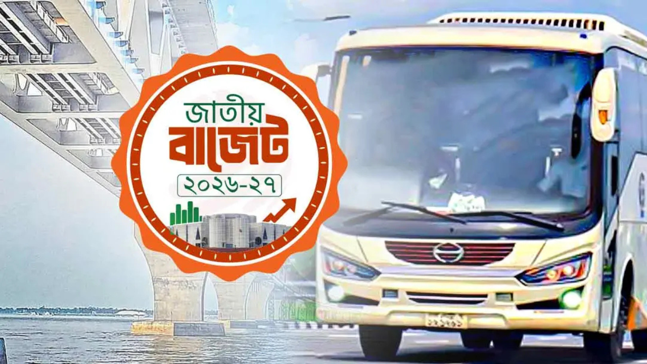 দ্বিতীয় যমুনা ও তৃতীয় মেঘনা সেতুর পরিকল্পনা