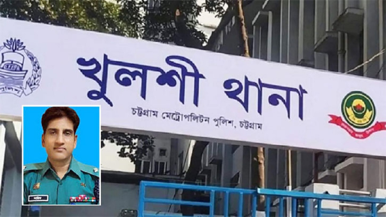 ক্রিকেটার নাঈমকে হেনস্তার ঘটনায় খুলশী থানার ওসি প্রত্যাহার