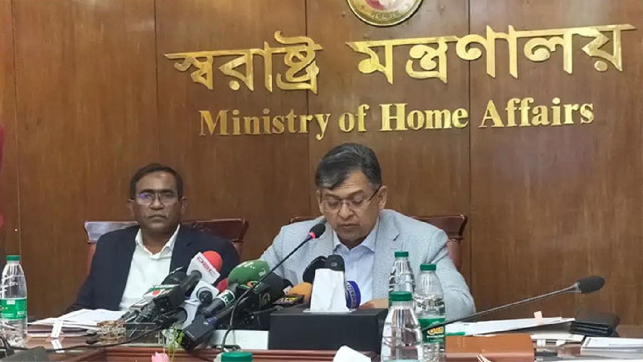 বিদ্যমান আইনে মাদক নিয়ন্ত্রণ সম্ভব নয়, আসছে আলাদা ট্রাইব্যুনাল : স্বরাষ্ট্রমন্ত্রী