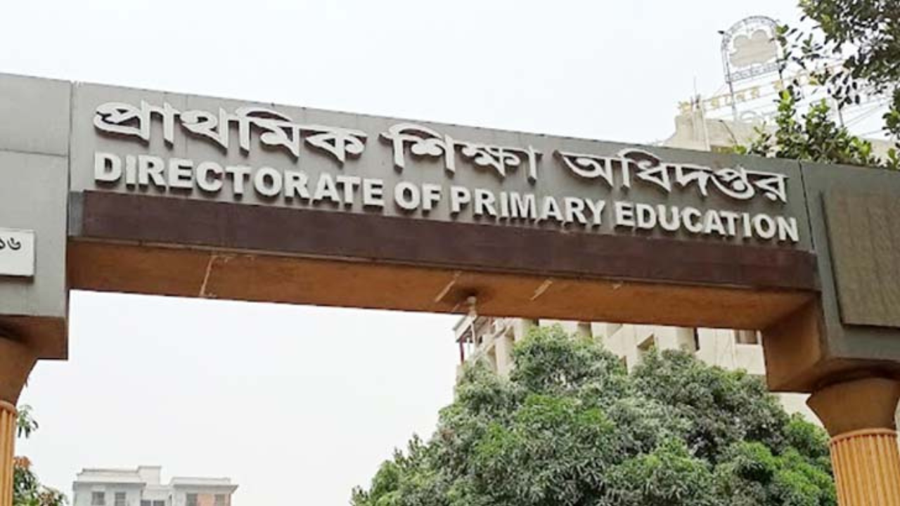 চলতি মাসের শেষেই প্রকাশ হতে পারে প্রাথমিক বৃত্তি পরীক্ষার ফল