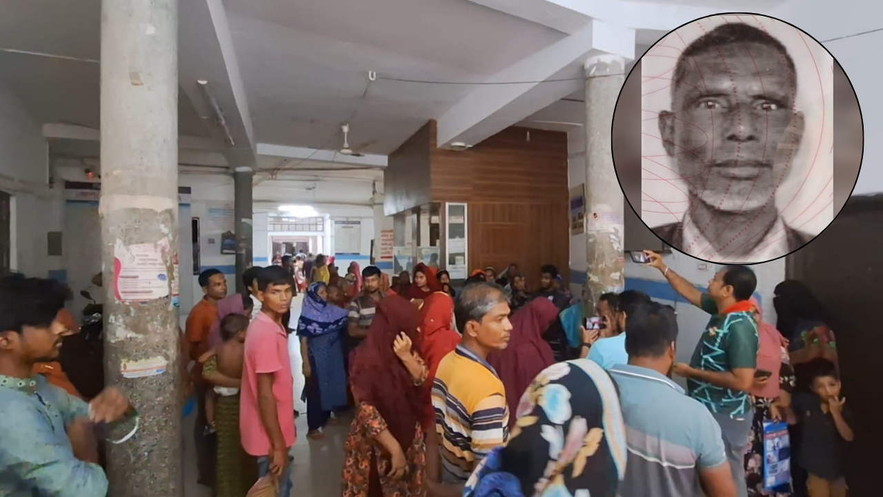 নড়াইলে বৃদ্ধকে কুপিয়ে হত্যা