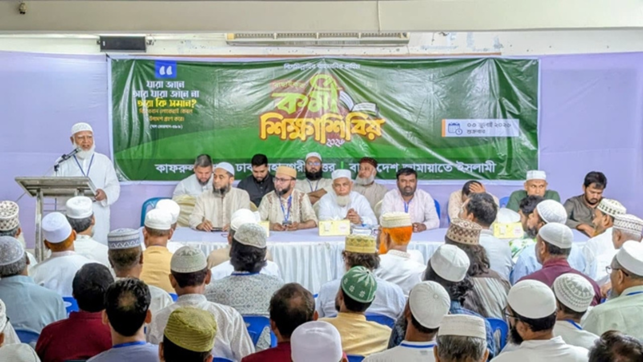 জুলাই সনদ নিয়ে ছেড়ে কথা বলব না: জামায়াত আমির