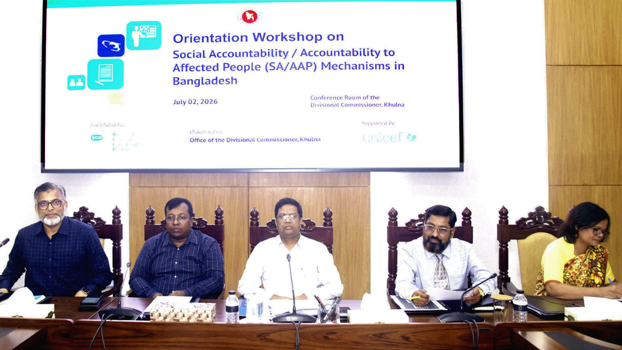 ক্ষতিগ্রস্ত জনগোষ্ঠীর প্রতি জবাবদিহিতা ব্যবস্থাপনা বিষয়ক পরিচিতিমূলক কর্মশালা