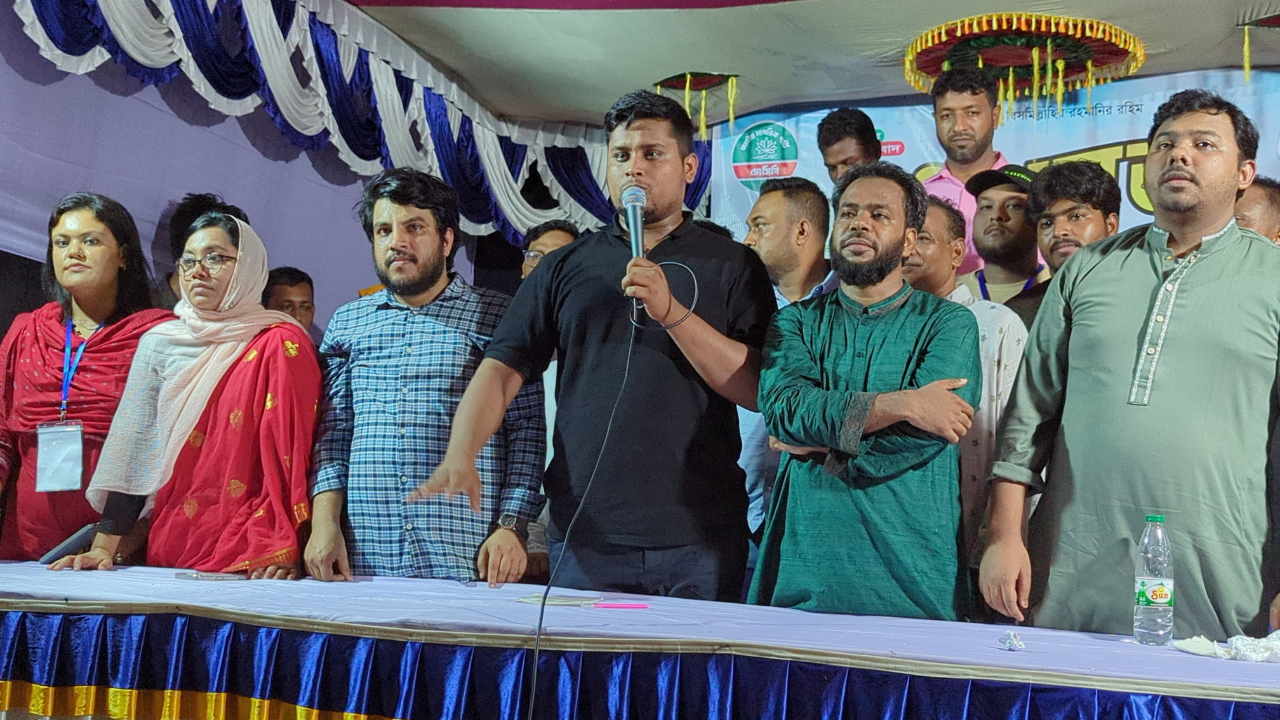 দেশে এখনো হাসিনার আমলের সিস্টেম বিদ্যমান: হাসনাত আবদুল্লাহ