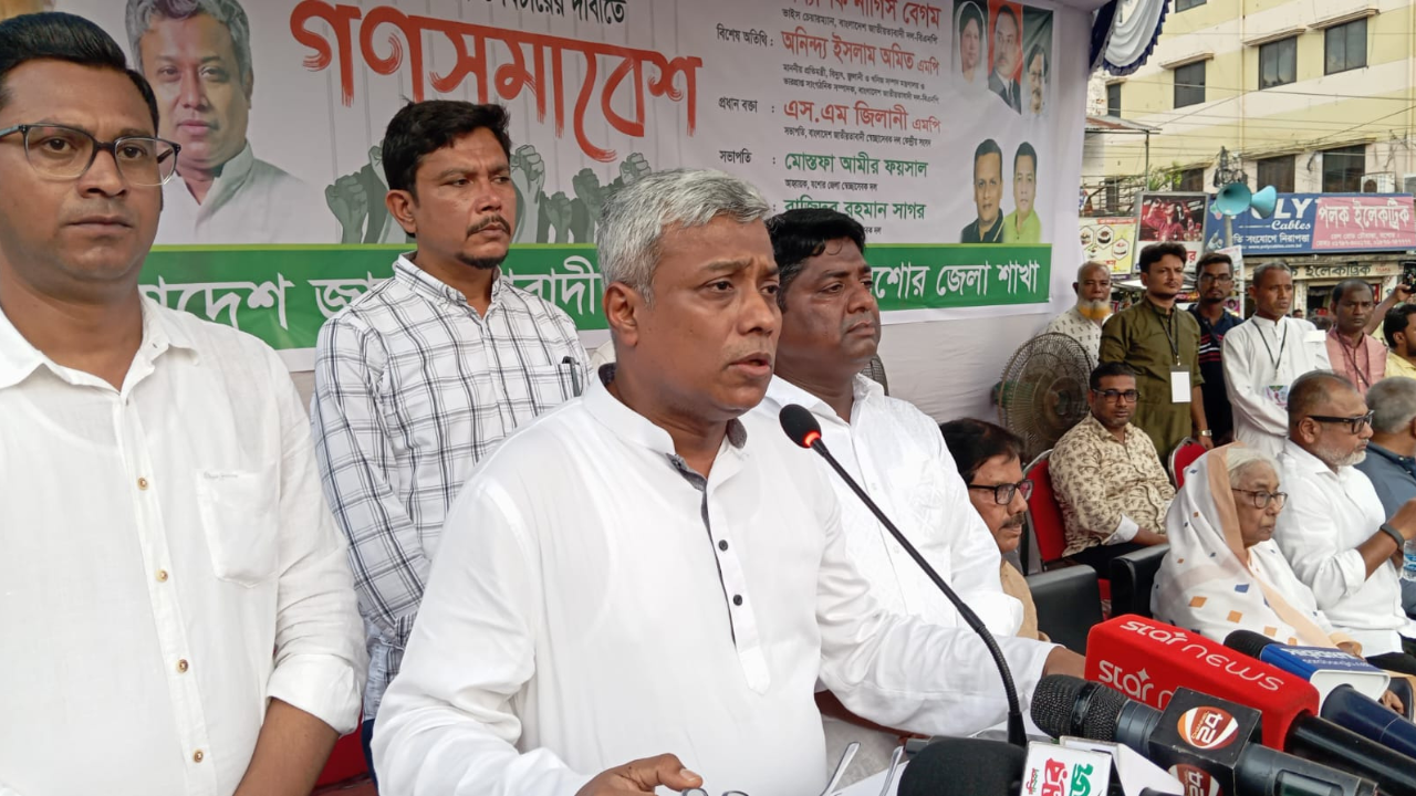 চার মাসেই অন্তর্বর্তী সরকারের ১১৭ অধ্যাদেশ আইনে পরিণত করেছে বিএনপি : প্রতিমন্ত্রী অমিত