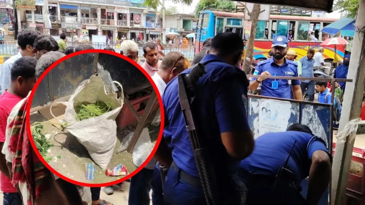 মেহেরপুরে এনসিপির সমাবেশস্থলের কাছে বোমাসদৃশ বস্তু উদ্ধার