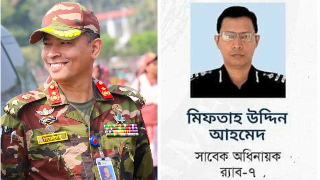 একরামুল হত্যা মামলায় ব্রিগেডিয়ার জেনারেল মিফতাহ সেনা হেফাজতে