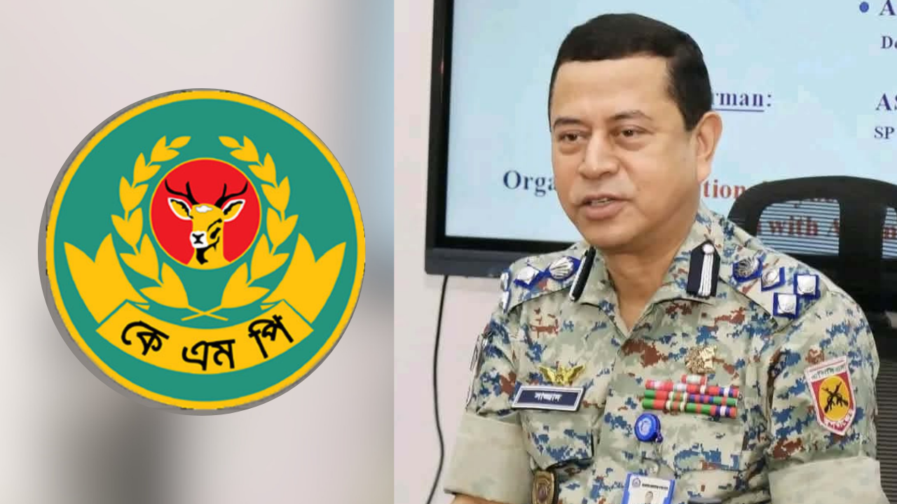 কেএমপির নতুন কমিশনার মো. সাজ্জাদুর রহমান