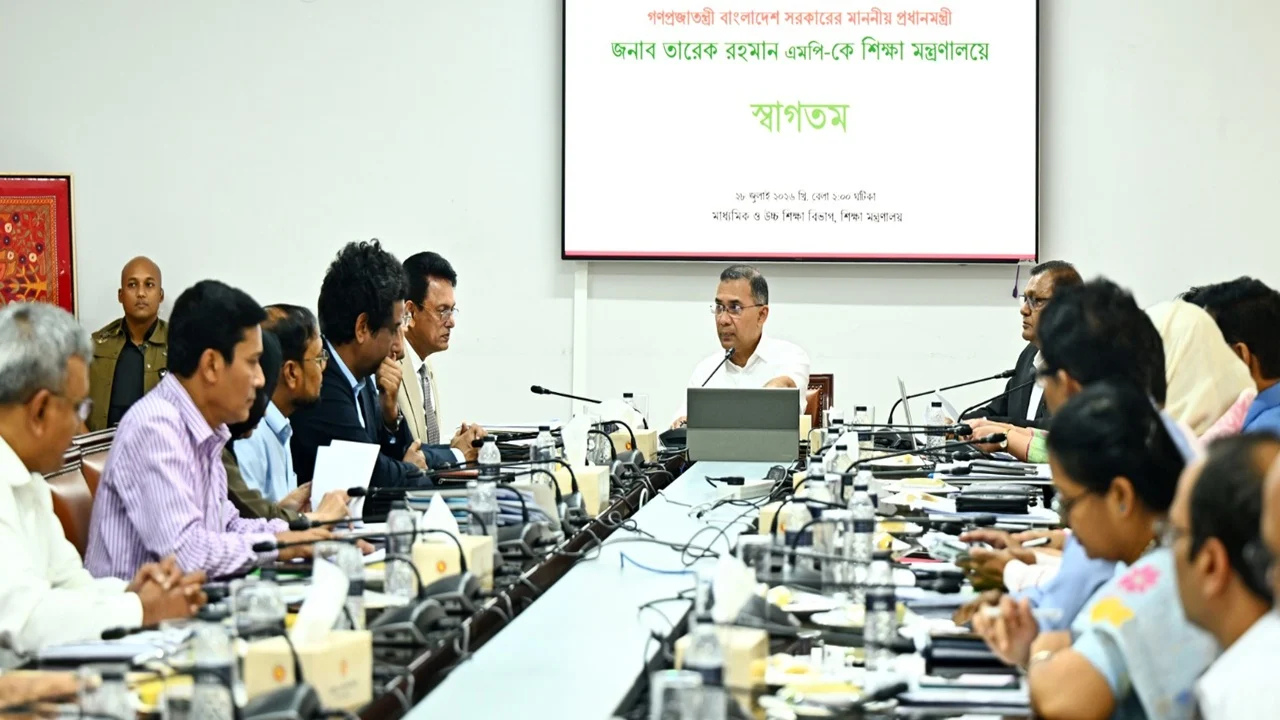 শিক্ষার গুণগত মান বাড়াতে প্রধানমন্ত্রীর নির্দেশনা