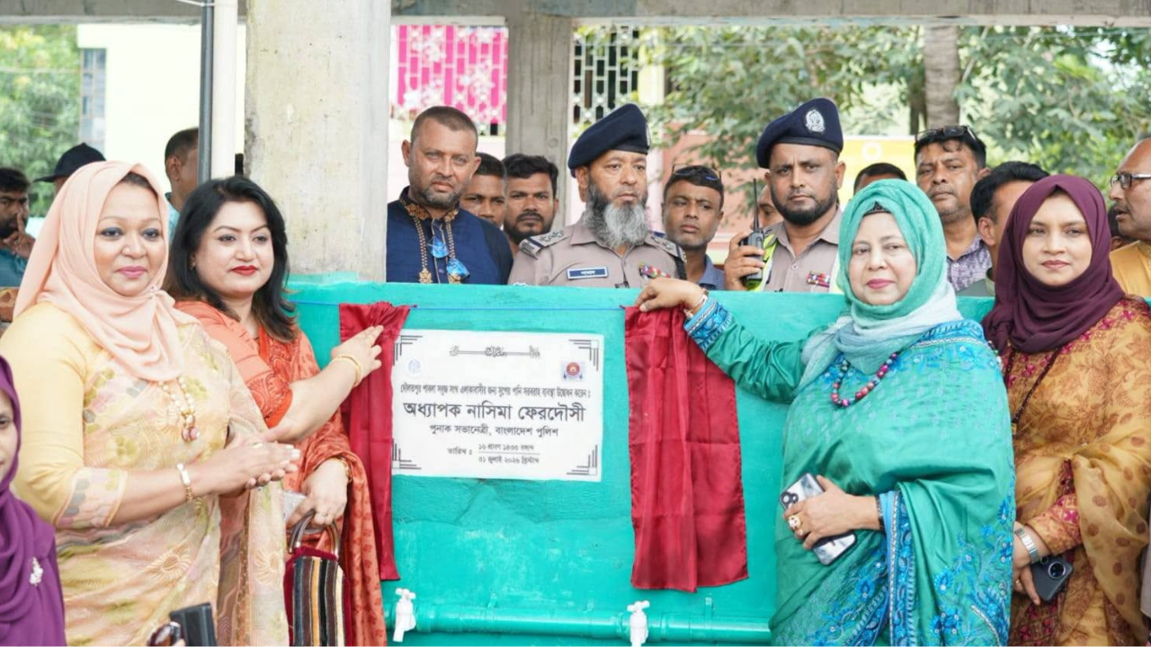 পুনাকের সামর্থ্য সীমিত হলেও মানুষের কল্যাণে কাজ করার অঙ্গীকার অবিচল : নাসিমা ফেরদৌসী