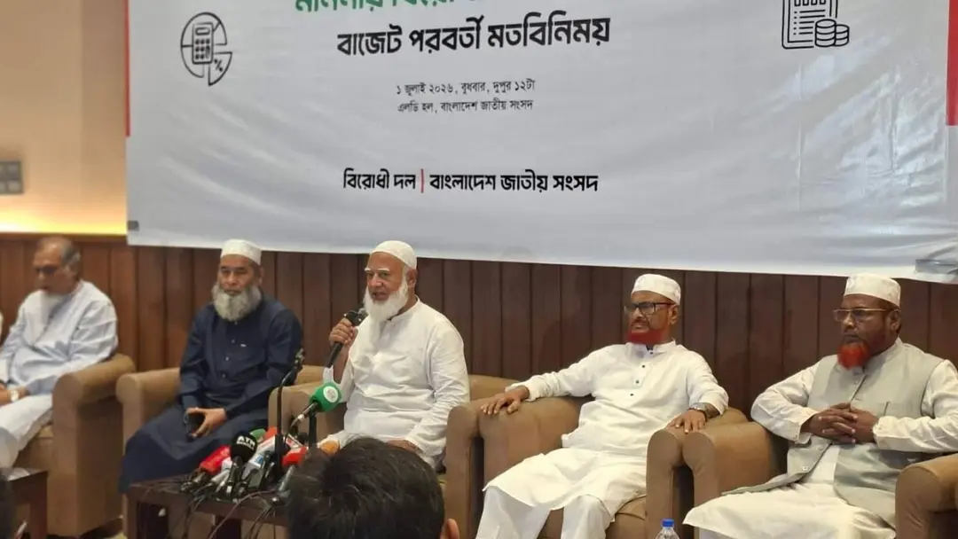 আমরা বলেছি সরকারি সুবিধা না নেওয়ার চেষ্টা করবো, তবে কেউ নিলে অপরাধ নয়: জামায়াত আমির
