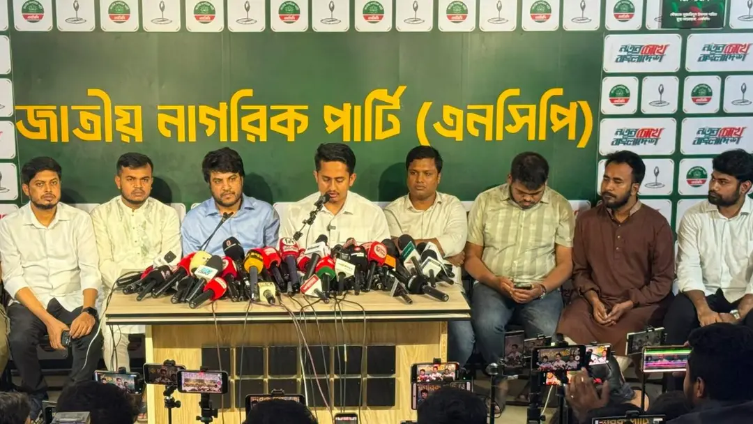 গণভোট বাস্তবায়ন ও সীমান্ত সুরক্ষার দাবিতে ‘জুলাই পদযাত্রা’ ঘোষণা এনসিপির