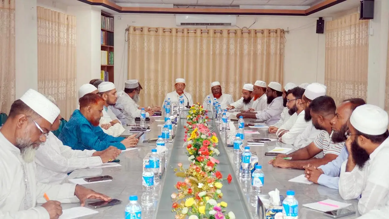 সারা দেশে গণমিছিল সফল করার আহ্বান ১১ দলীয় ঐক্যের
